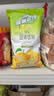 雀巢（Nestle）果维C+橙汁味840g/袋 富含维C 低脂果珍冲饮果汁粉 实拍图
