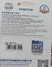 忆捷（EAGET）128GB TF（MicroSD）存储卡U3 C10 A1 V30 高速款行车记录仪&监控摄像头手机内存卡 读速100MB/s 实拍图