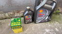 曼牌滤清器（MANNFILTER）机油滤清器机油滤芯W719/45M W7159迈腾途观CC帕萨特/奥迪A4A6Q5 实拍图