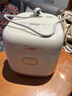 美的（Midea）【价保618】小碧玉电饭煲小型2-3人3升0氟有钛陶瓷白玉内胆家用电饭锅煮粥智能预约多功能锅RE360 实拍图