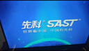 先科（SAST）PDVD-959Advd播放机cd高清影碟机HDMI光盘播放机VCDDVD光驱播放器USB音乐 实拍图