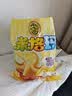 徐福记米格玛夹心米果卷425g/袋饼干约35根小包装休闲零食 早餐健康零食 实拍图