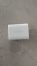 绿联5v1a充电头器USB插座头适用苹果iPhone17/16/15/14华为小米荣耀OPPO安卓等手机手表耳机电源适配器 实拍图