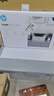 惠普（HP）116w 激光无线打印机 多功能家用办公打印机 无线打印 复印机扫描一体机黑白（1136w焕新版） 实拍图