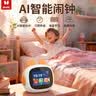 火火兔AI智能闹钟时间宝机器人起床神器自律早教机英文学习机器人 实拍图