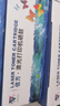 倍方CC388A 硒鼓 超大容量易加粉黑色 适用惠普HP LaserJet ProP1007/P1008/P1106/P1108打印机墨盒 3500页*2支装 实拍图