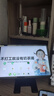 台电T65安卓二合一平板电脑13.4英寸120Hz高刷6+128GB插卡通话学生教育网课学习商务办公影音游戏pad 实拍图