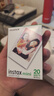 富士（FUJIFILM）【618抢先购】 instax 3英寸立拍立得相机mini迷你相纸 一次成像胶片胶卷 双包+相册+冰箱贴+收纳盒+边框贴【含20张白边】 官方标配 实拍图