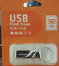 台电（TECLAST）8GB USB2.0 金属U盘 办公移动U盘 招标投标小U盘 防水抗摔迷你型便携车载电脑高速读写优盘 实拍图