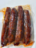 杨大爷烟熏川味腊肠腊肉四川特产麻辣味香肠1斤装500g 需烹饪食用 实拍图