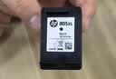惠普（HP）805原装黑色标容墨盒 适用hp deskjet 1210/1212/2330/2332/2720/2729/2722打印机 实拍图