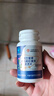 同仁堂朕皇护肝片水飞蓟灵芝奶蓟草葛根护肝片口苦臭男女肝士苏片5瓶装 实拍图