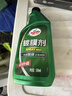 龟牌（Turtle Wax）纳米汽车镀膜剂车漆镀膜封釉液体上光汽车用品TC-123005 实拍图