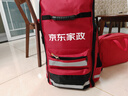 京东家政清洗 中央空调1组全拆洗（进+出风口）家电清洗上门服务 实拍图