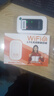 影腾随身wifi三网全国通用无线wi-fi6免插卡移动联通电信无限制大流量卡便携式网卡高速网络2026款5GHF 【三网通3000毫安充电款+白色】超长续航 实拍图