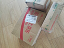 蒙牛全脂纯牛奶250ml*16盒 牛奶礼盒 电商定制 实拍图
