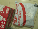 苏菲【黄油小熊】超熟睡柔棉感超长量多夜用卫生巾42cm8片姨妈巾自营 实拍图