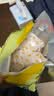 维维无添加蔗糖豆浆粉1200g 营养早餐速溶即食 冲调饮品 非转基因大豆 实拍图