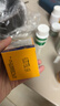 森田藥粧金门一条根老姜舒缓贴膏精油膏药贴台湾进口膝盖肩周全身2片装 实拍图