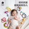 babycare婴幼儿手摇铃玩具趣味安抚牙胶0-1岁新生儿见面礼艾格白10件 实拍图