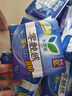 乐而雅花王零触感夜用量少组合35cm6包卫生巾组合共48片超薄囤货装 实拍图