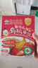 贝比玛玛旺旺婴幼儿有机米饼辅食儿童零食磨牙棒原味*1+水果味*1+蔬菜味*1 实拍图