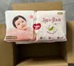 好奇（Huggies）铂金装小桃裤成长裤XXL74片(15kg以上)尿不湿【透爽散热】 实拍图