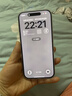 Apple/苹果 iPhone 17 256GB 薰衣草紫色 支持移动联通电信5G 双卡双待手机 实拍图