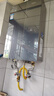 海尔麦浪【无冷凝水管K70SMAX】16升燃气热水器天然气 下置风机 一级能效 静音增压【国家补贴15%】 实拍图