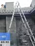 匠瑞宝人字梯伸缩梯子加厚多功能铝合金工程折叠楼梯工业级梯子多功能4.1米直梯8.2米 实拍图
