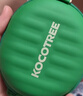 Kocotreekk树儿童墨镜轻盈防晒宝宝太阳镜防紫外线男女童护眼撞色 实拍图