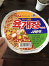 农心 韩国进口 辣牛肉味汤拉面六连碗86g*6碗方便面夜宵泡面 实拍图