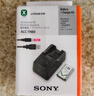 索尼（SONY）ACC-TRBX 电池充电器套装（含【3C认证标志】电池BX1和电池充电器BC-TRX） 实拍图