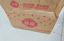 佳农黑钻菠萝1粒装 巨无霸 菲律宾凤梨 净重3.6斤 端午水果礼盒 包邮 实拍图