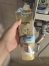 潘婷3三分钟奇迹护发素氨基酸轻盈版180ml京东自营洗护蓬松发膜级修护 实拍图