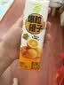 蒙牛【新品尝鲜】真果粒爆粒橙子味果汁饮品240g单盒 实拍图