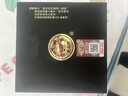 汾酒 1915巴拿马20 清香型 42度 475mL 1瓶 单瓶装 实拍图