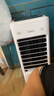 美的（Midea）【语音智能】空调扇制冷风扇家用冷风机强力制冷机客厅卧室加湿水冷加水冰晶降温冷气机AAI10FS 实拍图