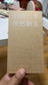 Apple 苹果 iPhone 17/16/15/14/13/12/11/X系列二手手机 规格见质检报告 苹果 iPhone 14 实拍图