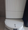 石头（roborock）【保价618】P20净立方 扫地机器人扫拖一体自动清洗最新款扫拖洗烘一体机 自动集尘热水洗拖布 实拍图