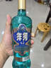 洋河高线光瓶酒 蓝洋河42度500ml单瓶装 浓香型白酒 （苏超版） 实拍图