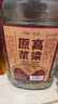 【东北小烧】关东御清香型纯粮食白酒2.5L/5L大桶装42/52/60/68度 60度 5L 1桶 纯粮酒 实拍图
