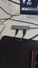 绿联USB3.0扩展器扩展坞 高速4口集线器HUB拓展坞分线器 笔记本台式电脑转换器转接头延长线带供电口 实拍图