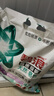 碧浪抗菌除螨洗衣天然皂粉薰衣草香6斤装 温和无刺激 低泡易漂 实拍图