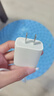 Apple/苹果 20W type-c充电器 苹果usb-c充电器原装手机快充头 旗舰店苹果iPhone 17 Pro Max充电器 实拍图