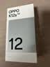 OPPO K12s 8GB+128GB 棱镜黑 7000mAh长续航大电池 OLED 直屏 骁龙学生 5G 游戏千元新款手机 国家补贴 实拍图