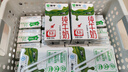 蒙牛【新鲜日期】全脂纯牛奶250ml*21盒 世界杯定制装 实拍图