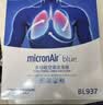 科德宝（MICRONAIR）蓝肺空调滤芯滤清器BL680适用十代雅阁英仕派CRV思铂睿奥德赛杰德 实拍图