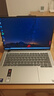 ThinkPad联想笔记本电脑ThinkBook14+ 2026 AI全能本 英特尔酷睿Ultra5 338H 32G 1T 3K 14.5英寸星耀白 实拍图