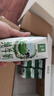 伊利【新鲜日期】金典纯牛奶整箱 200ml*24 3.6g乳蛋白端午礼盒 4-5月 实拍图